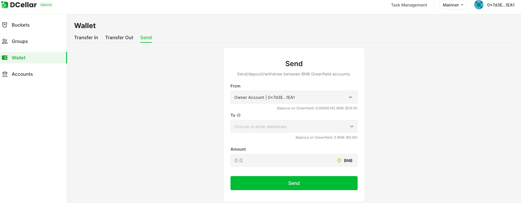 Greenfield-Transfer-DCellar-Wallet